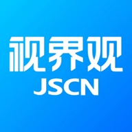 JSCN视界观app最新版2023