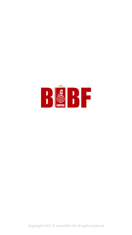 BIBF云书展电子版