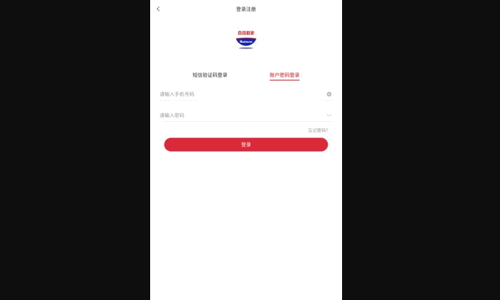 百昌拍卖App手机版