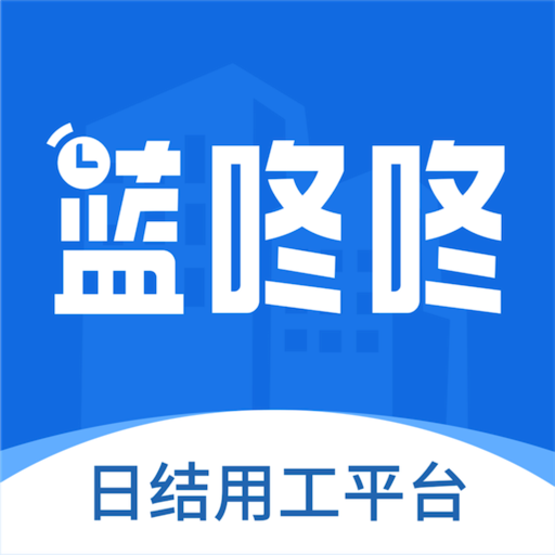 蓝咚咚App官方版