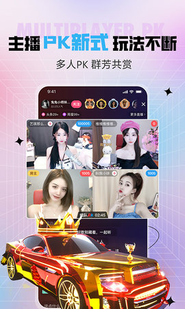 Huluwa葫芦娃视频app最新安卓破解版