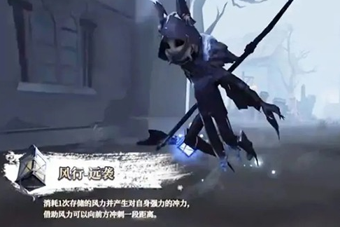 第五人格守夜人怎么玩 第五人格守夜人详细玩法教学