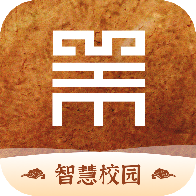 大秦智教App最新版