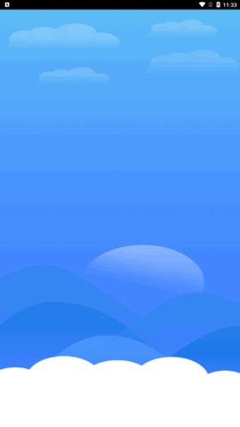 考拉天气App免费版