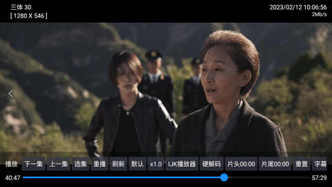 阿威TVBox去广告纯净版