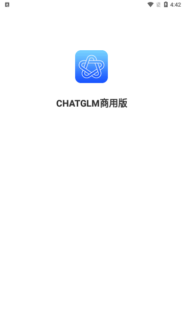 CHATGLM最新版