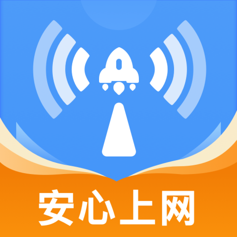 WiFi智连钥匙手机版