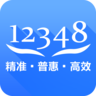 中国法律服务官方网安卓版