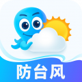 2345天气王(语音播报)App免费版