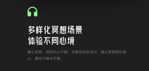 Tunepro音乐剪辑官方版