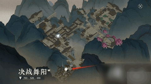 逆水寒手游舞阳城打法图文攻略