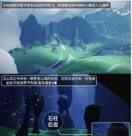 光遇拾光季先祖有哪些 光遇拾光季先祖位置图文攻略
