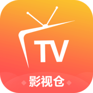 海信影视仓TV2023最新版