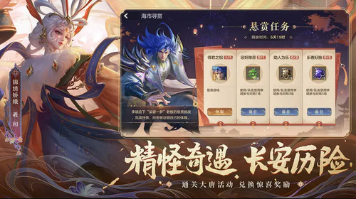曙光英雄怎么查看英雄战力排名 查看英雄战力排名的方法