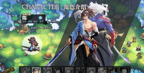 浮空秘境新手怎么玩 浮空秘境新手入门攻略