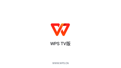 WPS TV免费版
