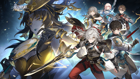 崩坏星穹铁道宝箱魔术师任务怎么做 宝箱魔术师任务流程