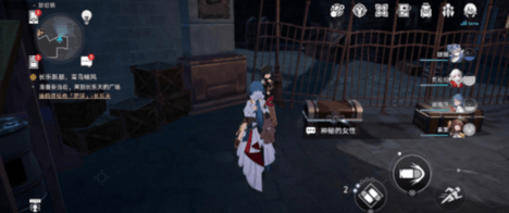 崩坏星穹铁道宝箱魔术师任务怎么做 宝箱魔术师任务流程