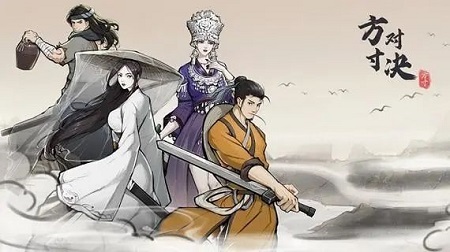 方寸对决快剑流怎么玩 方寸对决快剑流搭配技巧一览
