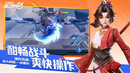 星之破晓测试资格怎么申请 星之破晓测试资格申请方法