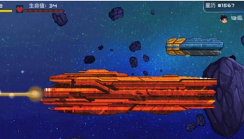 超时空星舰怎么升级船 超时空星舰升级船的方法