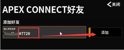 猎人荒野的呼唤可以联机吗 猎人荒野的呼唤联机教程