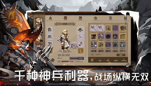 时间之钥怎么提升锻造等级 时间之钥提升锻造等级的方法