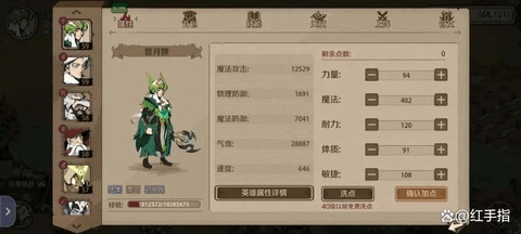 时间之钥怎么玩 时间之钥新手攻略
