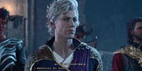 博德之门3巨龙安苏任务攻略 安苏巨龙超全打法攻略