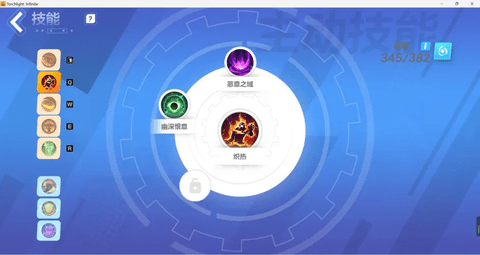 火炬之光无限猫女BD怎么搭配 火炬之光无限猫女BD搭配攻略