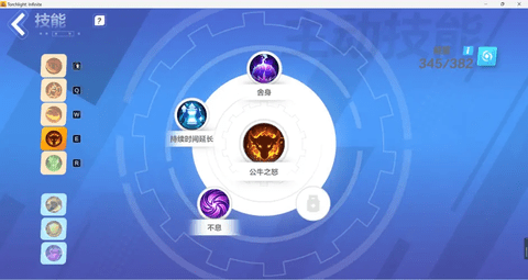 火炬之光无限猫女BD怎么搭配 火炬之光无限猫女BD搭配攻略