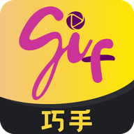 GIF巧手App安卓版