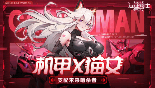 远征将士怎么提升战力 远征将士提升战力的攻略