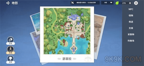 圣境之塔全高级宝箱位置图文攻略