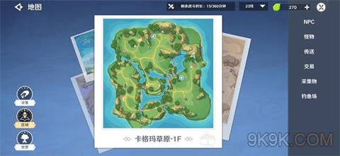 圣境之塔全高级宝箱位置图文攻略