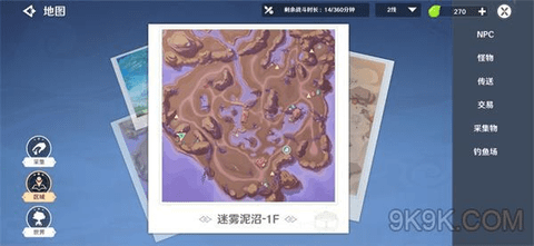 圣境之塔全高级宝箱位置图文攻略