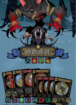 月圆之夜神秘人怎么打 月圆之夜神秘人过关攻略