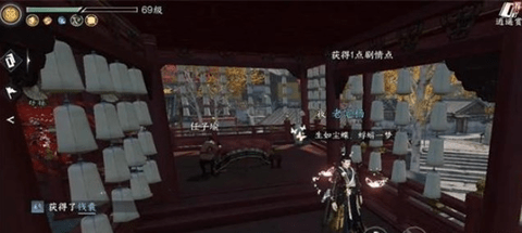 逆水寒手游鼓上蚤时迁任务完成图文攻略