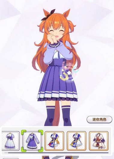 闪耀优俊少女重炮怎么培养 闪耀优俊少女重炮培养方法