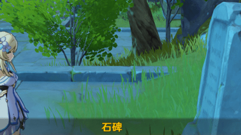 原神塔顶导光部件怎么拿 原神塔顶导光部件获得攻略