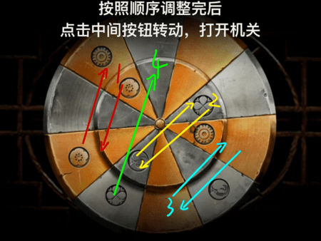奉天白事铺序章怎么玩 奉天白事铺攻略大全