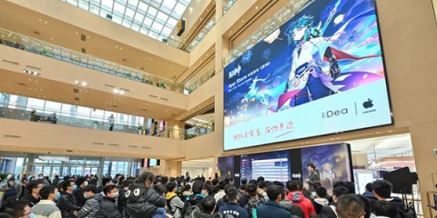 原神线下光影秀活动攻略 线下光影秀活动玩法介绍