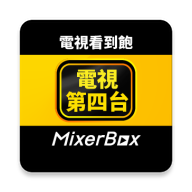 MixerBox電視无广告版