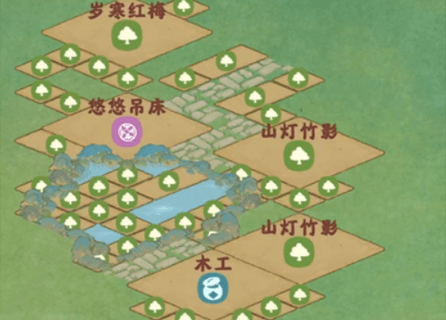 桃源深处有人家初秋怎么布局 初秋布局攻略