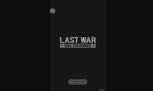 最后的战争免费版