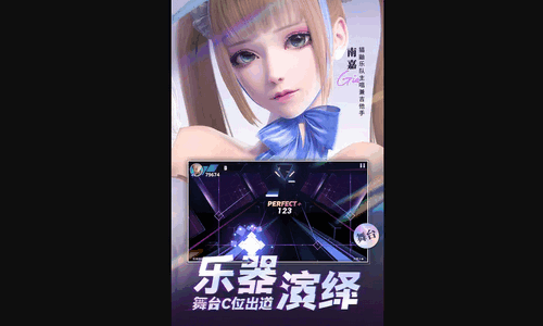 劲乐幻想鼓模式怎么玩 劲乐幻想鼓模式玩法讲解