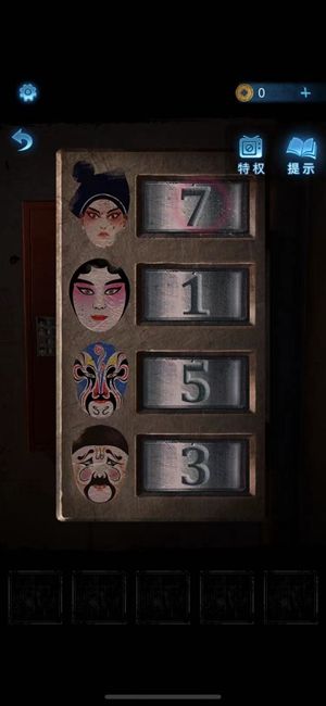 纸嫁衣6香魂断攻略大全 纸嫁衣6第一章/第二章/第三章