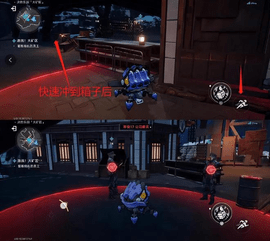 崩坏星穹铁道以太战线大矿区通关图文攻略