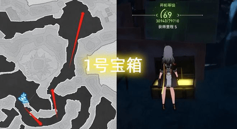 崩坏星穹铁道以太战线大矿区通关图文攻略