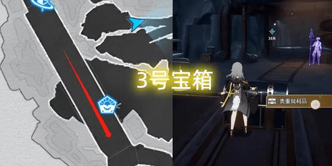 崩坏星穹铁道以太战线大矿区通关图文攻略